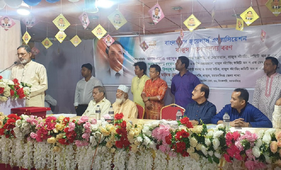 BAJUS President Anvir ushers jewellery industry into a new era   