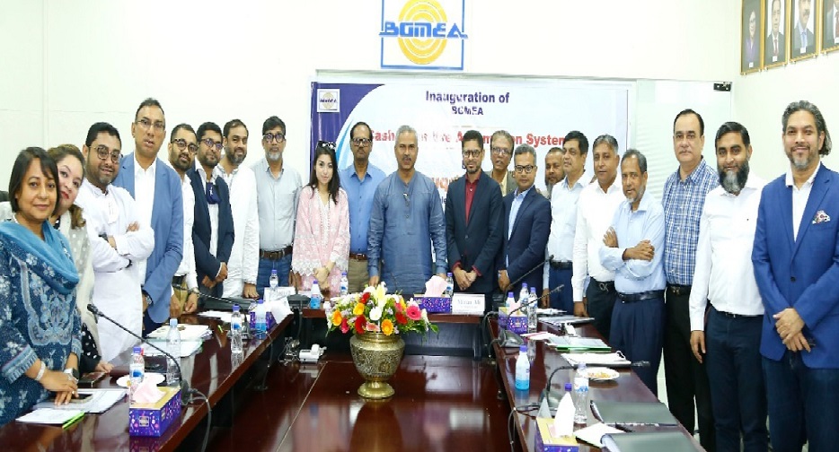 BGMEA launches ‘Cash Incentive Automation System’
