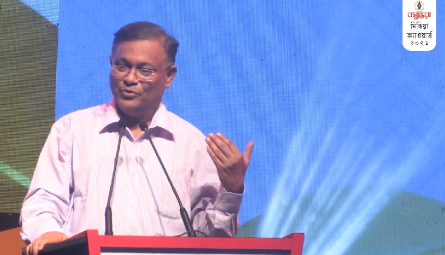 Journalists unearth hidden truths of society: Hasan Mahmud