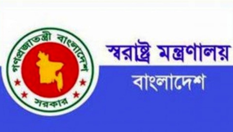 33 Additional SPs promoted to the rank of SP