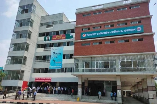 DNCC corona facility to be turned into regular hospital