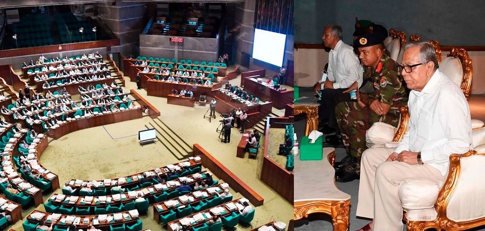 President witnesses presentation of national budget for FY-23

