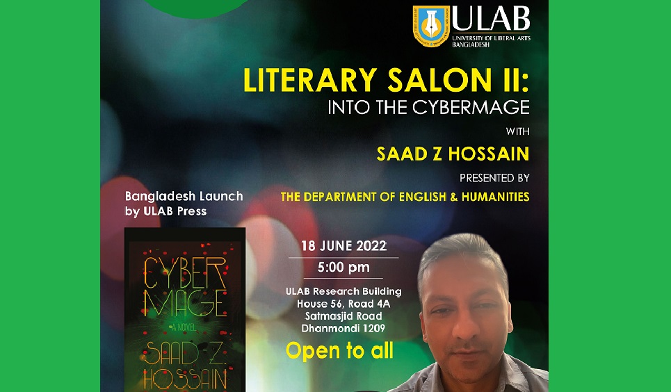 ULAB Literary Salon’s 2nd session to be held on June 18