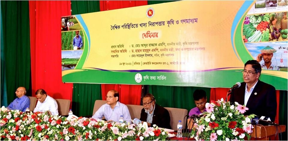 There will be no major crop loss due to flood: Razzaque

