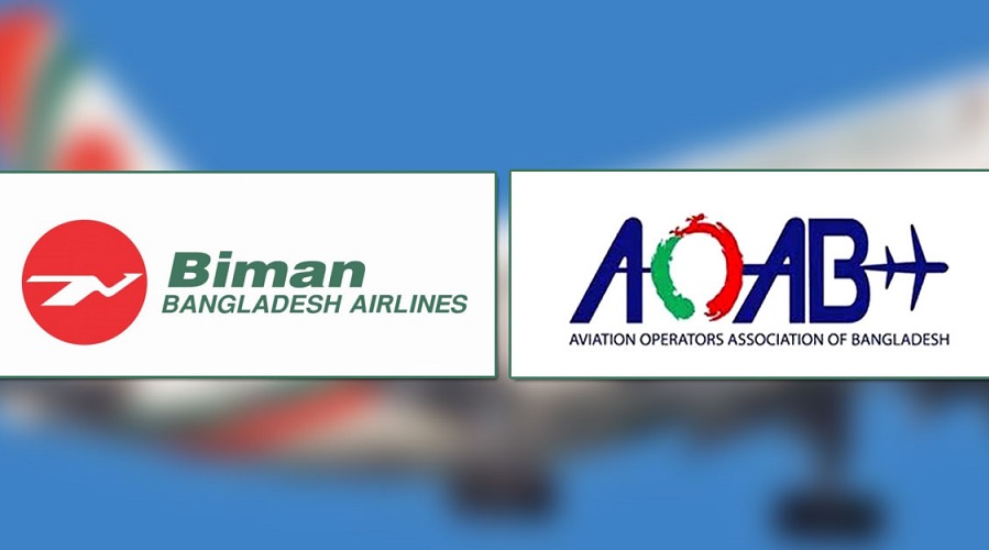 Biman allegedly resorts to undue competition