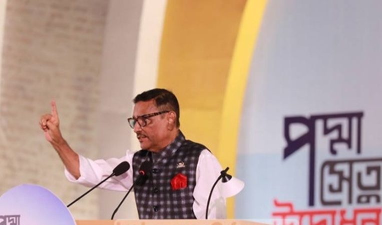 Sheikh Hasina's name to remain etched in people's hearts: Quader