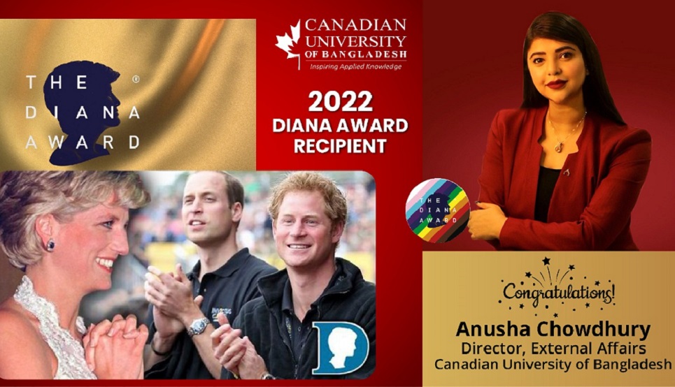 Anusha Chowdhury honoured with Diana Award
