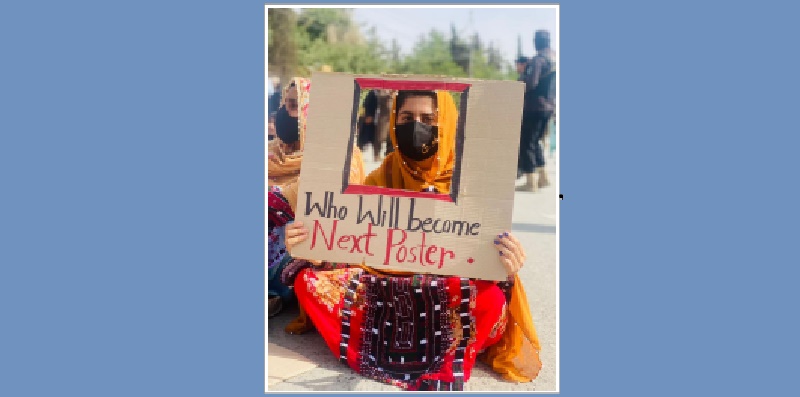 Forcible disappearances of Baloch students