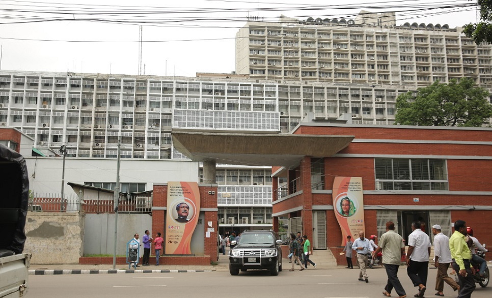 Offices reopen after Eid vacation