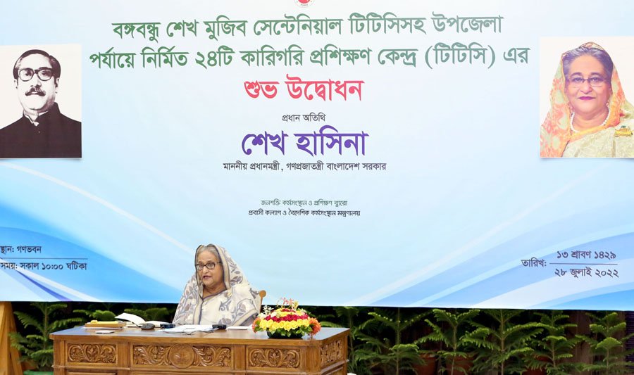 Useless Ukraine-Russia war benefitting only arms producers: PM