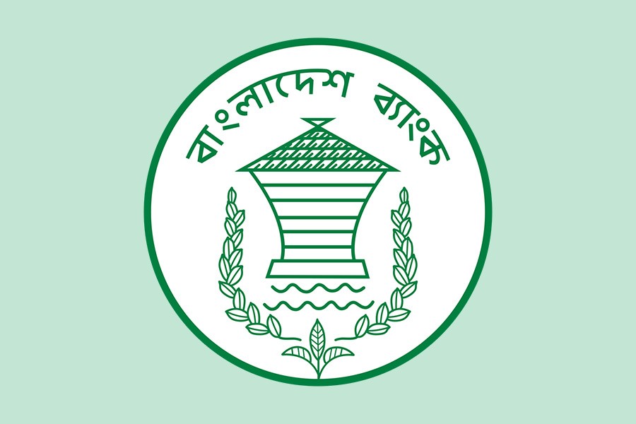 BB asks to calculate exposure limit at purchase price of stocks