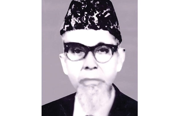 47th death anniversary of Alhaj Abdus Sobhan Tuesday