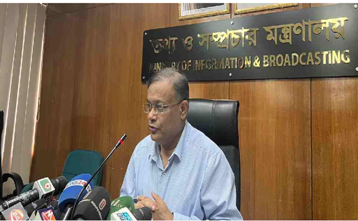 Bangladesh-India ties incomparable to any other relation: Hasan Mahmud