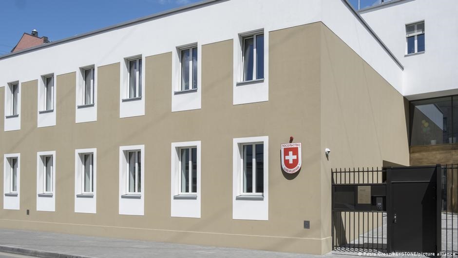 Switzerland cannot represent Ukrainian interests after losing neutrality — Russian MFA