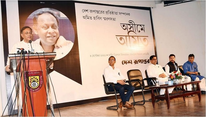 Amit’s dedication to journalism will ever be remembered: Hasan