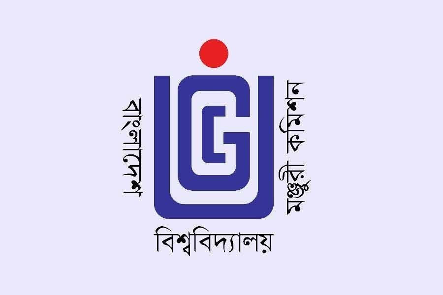 America Bangladesh University illegal: UGC