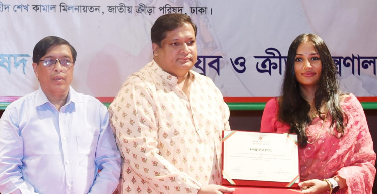 Wasfia Nazreen accorded reception by Ministry of Youth and Sports