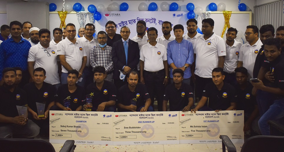 Uttara Motors Organises National Master Mec Skill Contest Bangladesh’22


