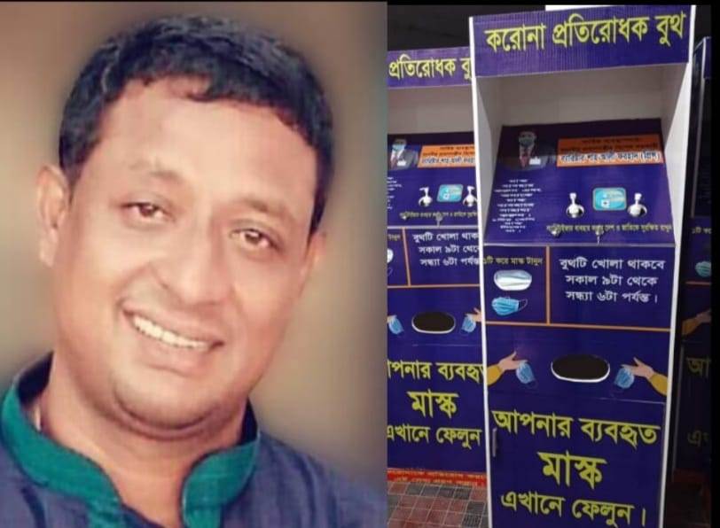 Father’s death in Covid-19 motivates son to develop virus prevention booth