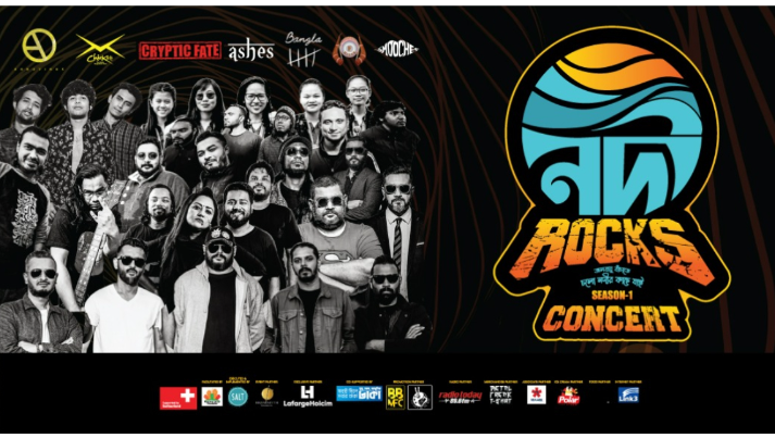 Maiden concert of Nodi Rocks Season 1 on Friday