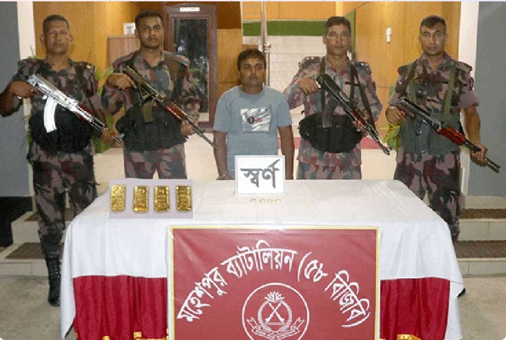 One held with 4 gold bars in Jibannagar