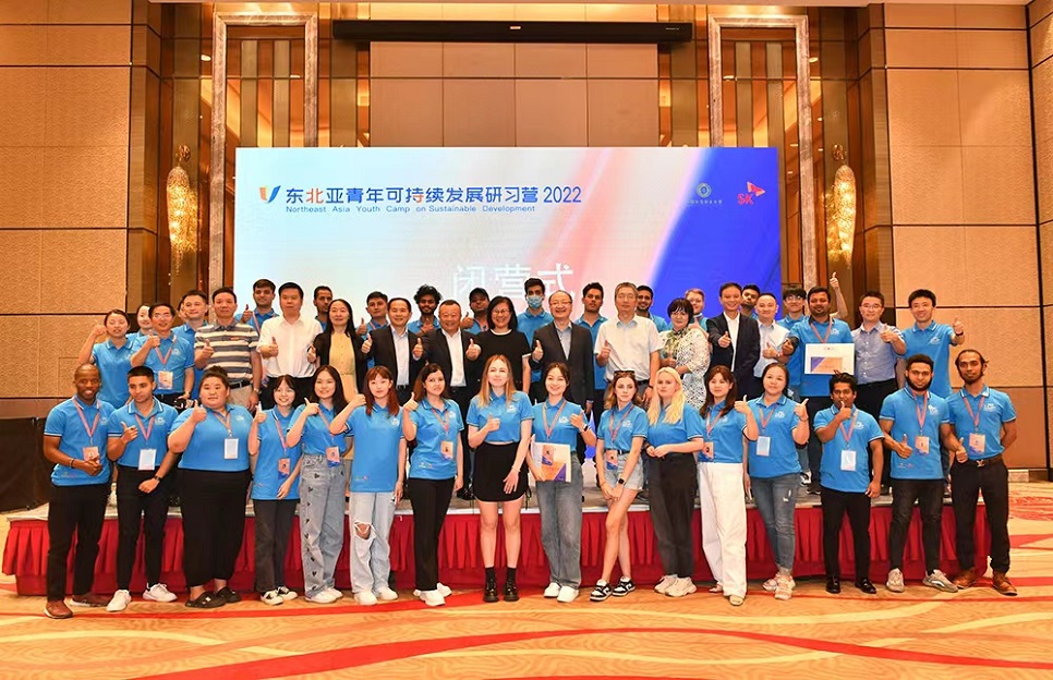 Bangladeshi Students attend a Youth Camp in China

