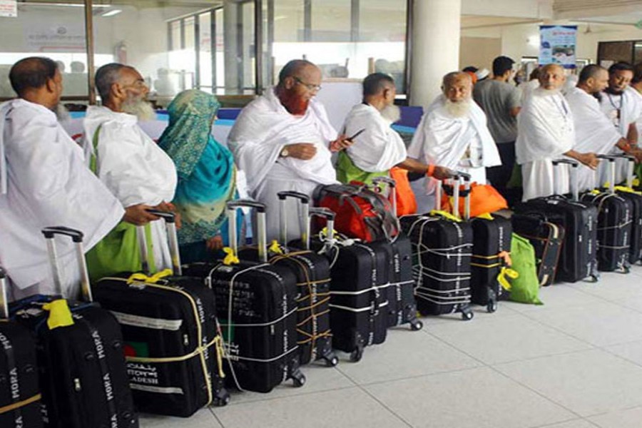 Upper age limit for Hajj likely to be withdrawn from next yr