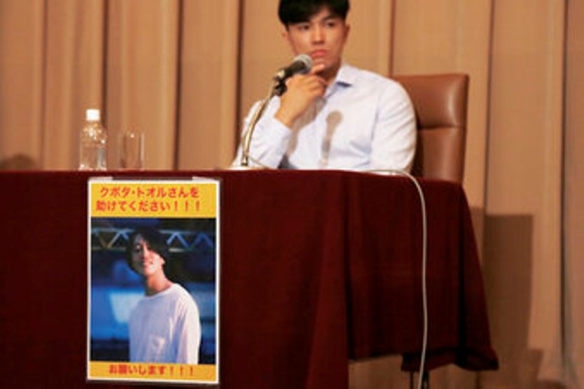 Myanmar court hands Japanese journalist 10-year prison term