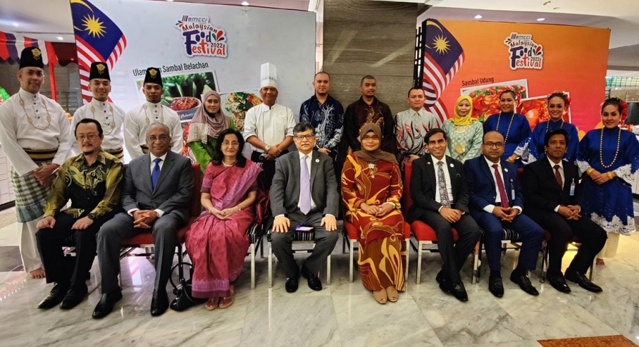 50th anniversary of Malaysia-Bangladesh diplomatic ties celebrated