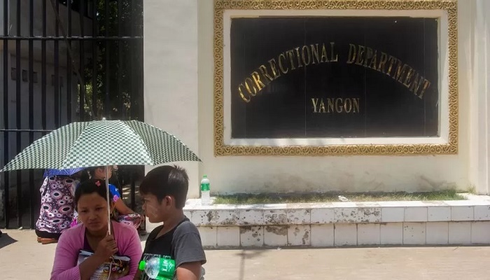 Myanmar prison: Visitors among at least eight killed in blasts at Insein jail