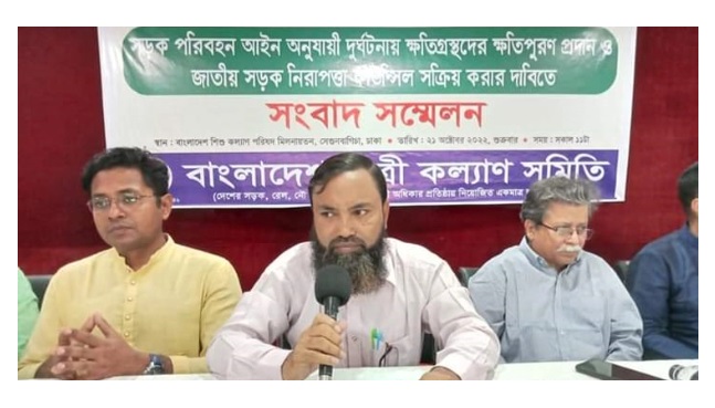 Road accident kills 8,000 people; maims 80,000 annually: BJKS 