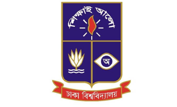 Reluctance to receive land in Purbachal 'not true': DU