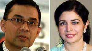 Court issues arrest warrant against Tarique, Zubaida in graft case