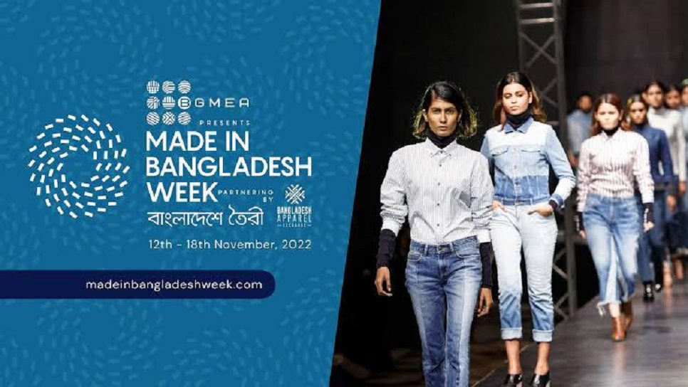 ‘Can’t control global economy, but want to boost exports’: BGMEA president says ahead of Made in Bangladesh Week

