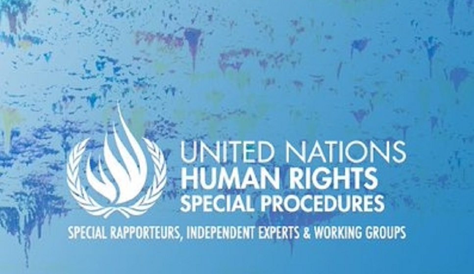 China: UN Committee calls for probe into Xinjiang rights violations