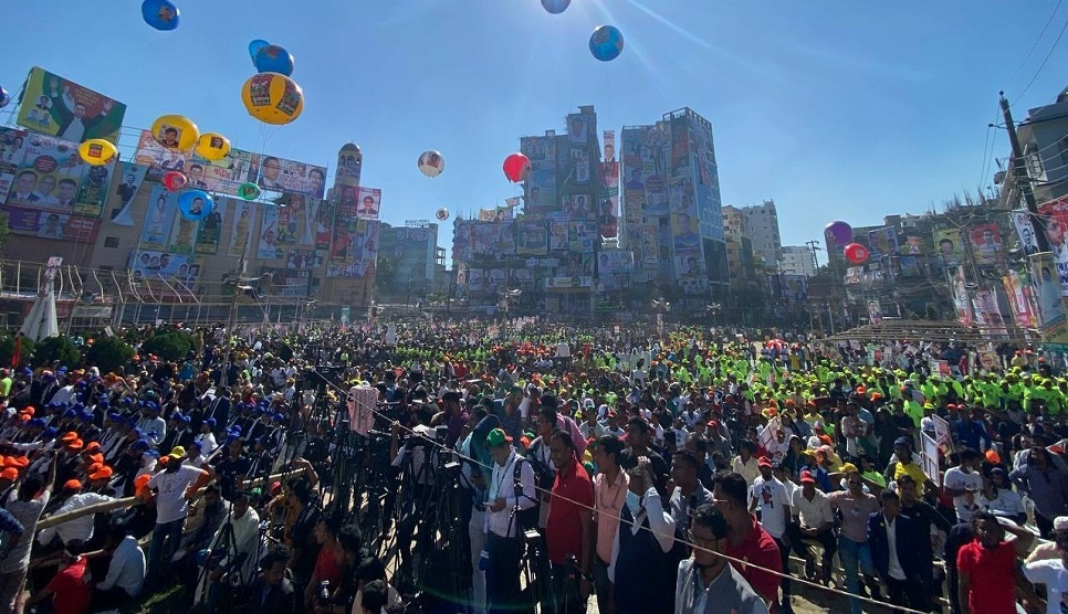 BNP’s divisional rally begins in Cumilla