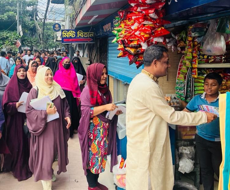 PM’s meeting in Ctg to turn human sea: Helal Akbar Chowdhury