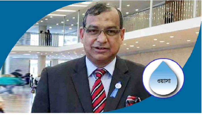 HC asks ACC to let it know progress of probe against Wasa MD