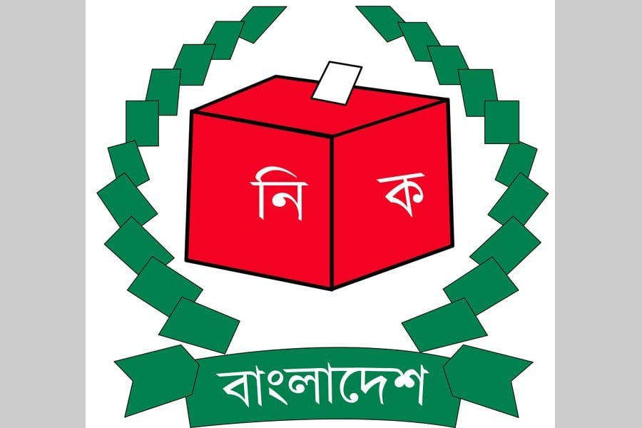 By-polls to five constituencies on February 1