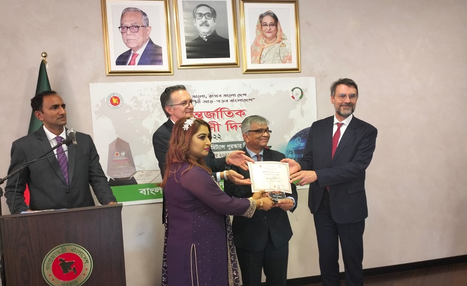 Bangladesh embassy in Rome awards top remittance senders