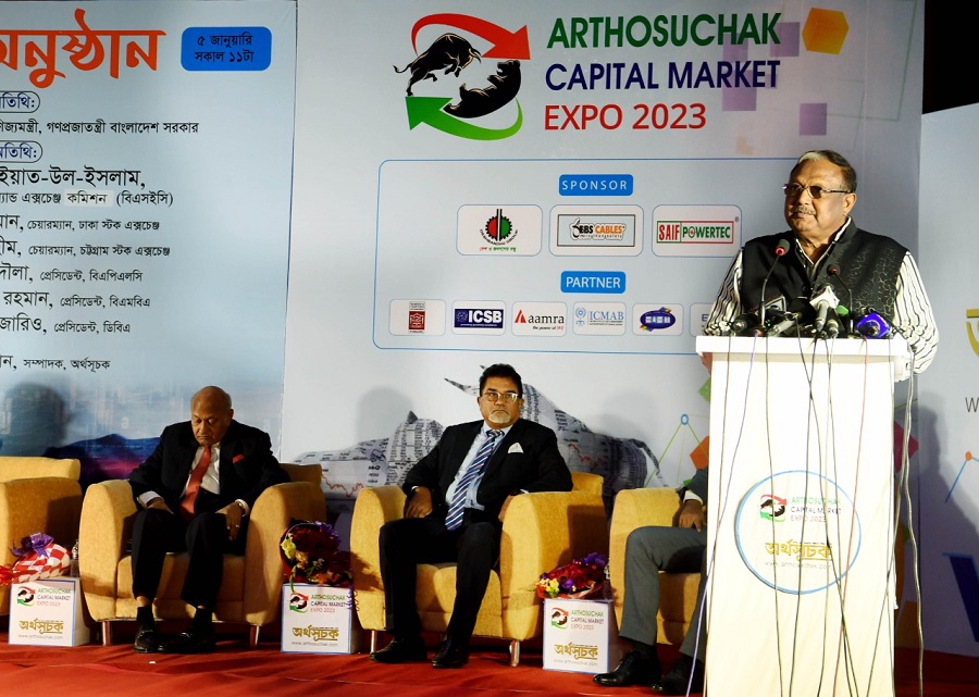 Investors’ financial literacy must to boost capital market: Commerce Minister