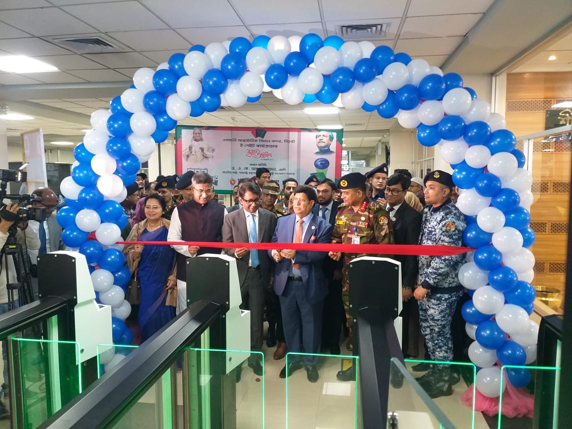 Those confused about the next national election should read Bangladesh's history: Momen