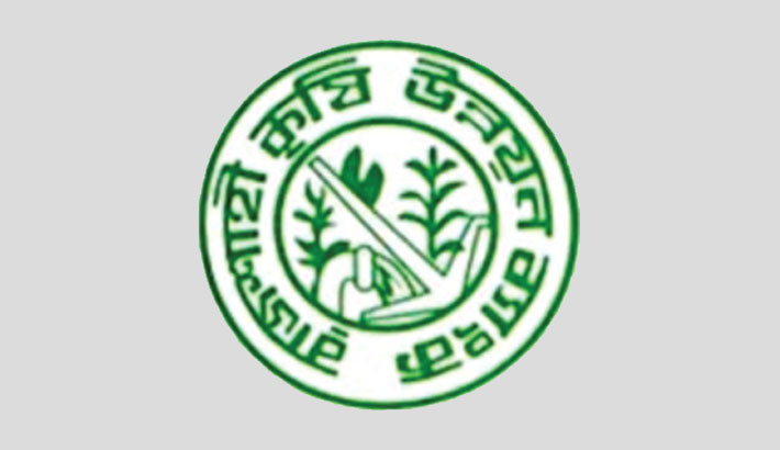 Momin Rakub RAKUB makes TK 22cr operational profit in six months