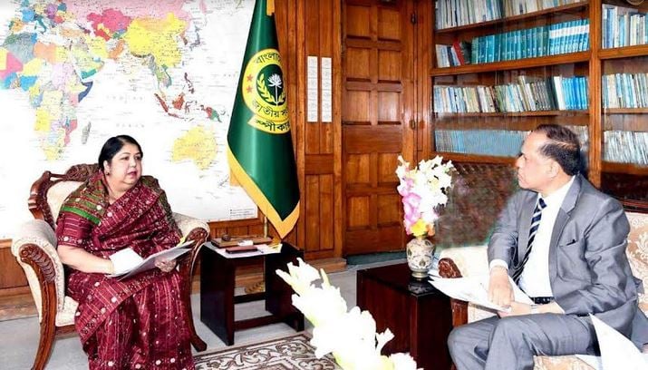 Schedule for presidential election to be announced Wednesday 