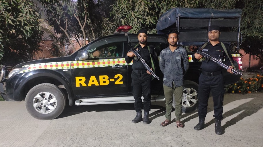 Drug peddling: Fugitive convict arrested from Gazipur after seven years, says Rab