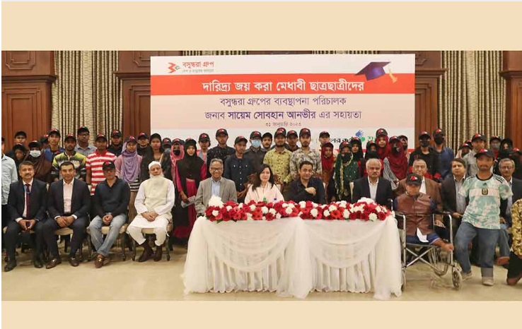 Sayem Sobhan Anvir stands by poor, physically challenged students marking his birthday 