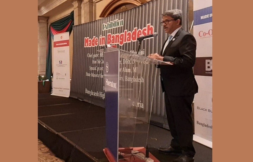 Shahriar inaugurates 'Made in Bangladesh' exhibition in Pretoria