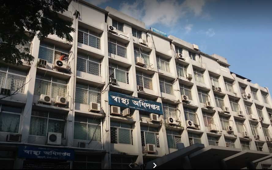 Bangladesh reports 11 more dengue cases

