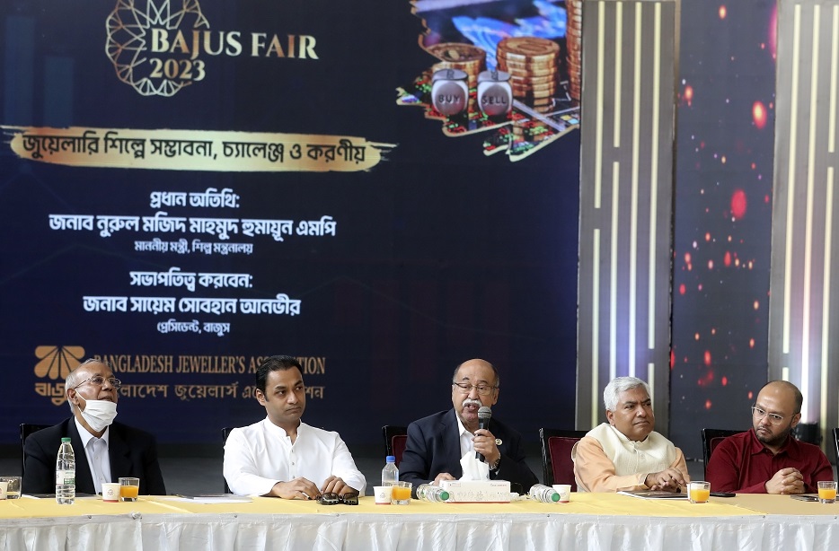 Industries Minister assures support for setting up gold hub