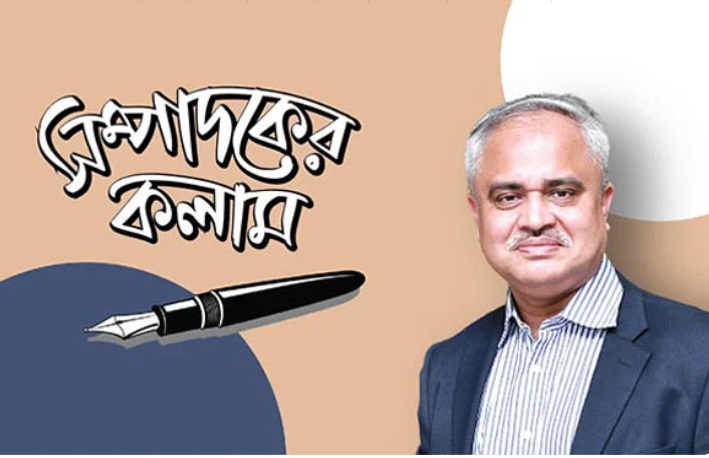 Mahathir, Lee Kuan, Sheikh Hasina